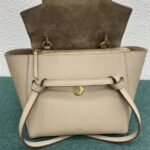 Celine Belt Nano Bag Knockoff in Light Beige - Image 2