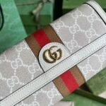 Ophidia GG continental wallet - Image 7