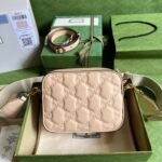 Ophidia GG leather bag - Image 2