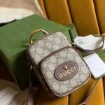 GG SUPREME - Image 3