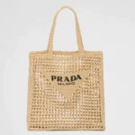 Prada Small Tote Bag Fake in Beige Woven Raffia