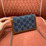Gucci Dionysus super mini bag - Image 9