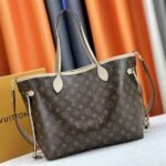 Louis Vuitton Neverfull Bandouliere Inside Out MM Tote In Monogram Canvas And Beige Textile And Leather