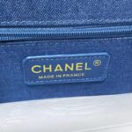 Chanel Dehnim Flap Bag - Image 8