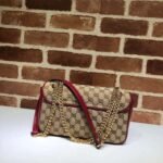 Gucci x Balenciaga Small Hourglass Bag - Image 7