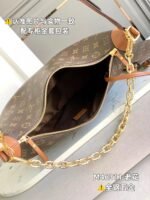 LOOP HOBO - Image 6