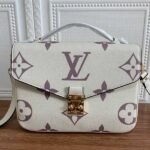 Louis Vuitton Bicolor Monogram Empreinte Metis Bag In Cream And Bois De Rose Pink