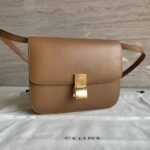 Top Quality Replica Celine Classic Box Medium Bag In Camel - Image 6