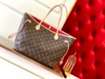 NEVERFULL MM - Image 2