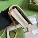 Gucci Horsebit 1955 wallet with chain - Image 6