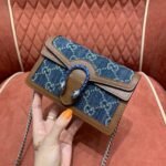 Gucci Dionysus super mini bag - Image 4