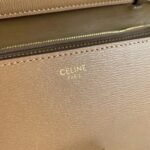 Top Quality Replica Celine Classic Box Medium Bag In Camel - Image 9