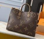 Monogram Reverse Canvas OnTheGo Voyage - Image 2