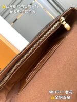 Wallet on Chain Ivy Monogram - Image 6