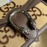 Dionysus small shoulder bag - Image 7