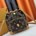 Replica LV Autres Cuirs Monogram Noe Cargo