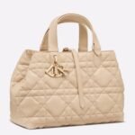 Dior Toujours Medium Bag Knockoff in Beige Macrocannage Calfskin