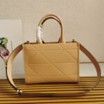 Prada Symbole Small Bag Imitation with Topstitching in Beige - Image 3