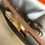 Hermes Constance - Image 8