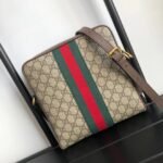 GG messenger bag - Image 3