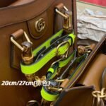 Gucc1 Diana - Image 3