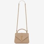 Fake Saint Laurent College Medium Chain Bag Beige