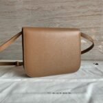 Top Quality Replica Celine Classic Box Medium Bag In Camel - Image 5