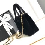 Chanel Mini Shopping Bag(high-end grade) - Image 2