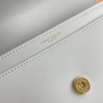 Knockoff Saint Laurent Sunset Medium Chain Bag White Calfskin - Image 4