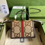 GUCCI BAMBOO 1947 JUMBO GG SMALL TOP HANDLE BAG