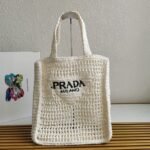 Prada Small Tote Bag Best Replica in White Woven Raffia - Image 8