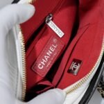 Gabrielle de Chanel - Image 3