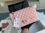 Chanel Flap Bag - Image 2