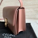 Top Quality Replica Celine Classic Box Medium Bag In Antique Rose - Image 9