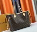 Louis Vuitton Neverfull Bandouliere Inside Out MM Tote In Monogram Canvas And Stamped Beige Textile - Image 2