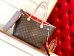 NEVERFULL MM