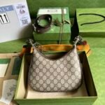 Gucci Attache small shoulder bag
