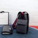 GG Supreme diaper bag - Image 6