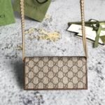 Gucci Horse Buckle 1955 Chain Wallet - Image 3