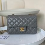 Chanel Mini Flap Bag(high-end grade)