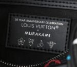 LV X TM Multicolored Speedy Bandouliere 30 In Black - Image 6