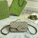 Gucci Petite GG mini shoulder bag