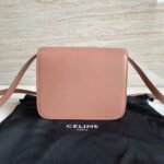 Top Quality Replica Celine Classic Box Teen Bag In Antique Rose - Image 8