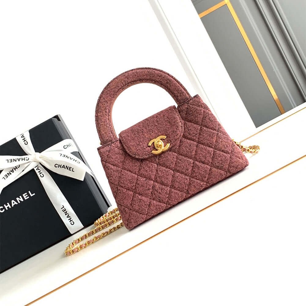 62FF57AD-58ED-E6DF-166D-C3C64605C304.jpg Chanel Mini Shopping Bag(high-end grade) - Image 1