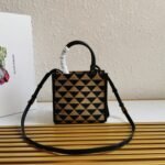 Prada Symbole Micro Bag Fake in Black/Beige Jacquard Fabric - Image 5