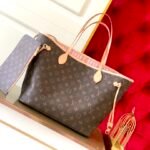 NEVERFULL MM