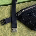 Gucci Fanny Pack - Image 5