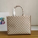 Prada Symbole Small Bag Fake in Beige/White Jacquard Fabric - Image 9