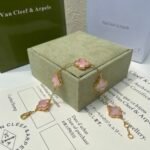 Van Cleef Vintage Alhambra Bracelet - Image 8