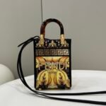 Fendi Sunshine shopper
